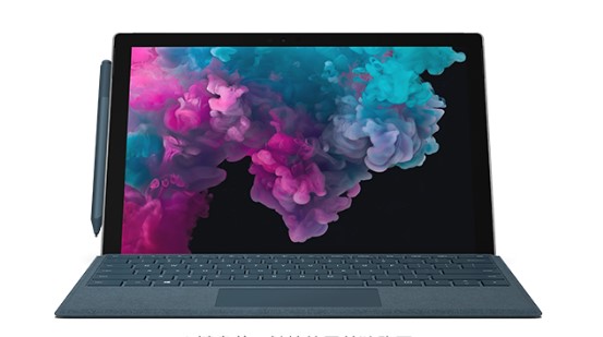 潜江经济开发区从 Mac 切换到 Microsoft Surface